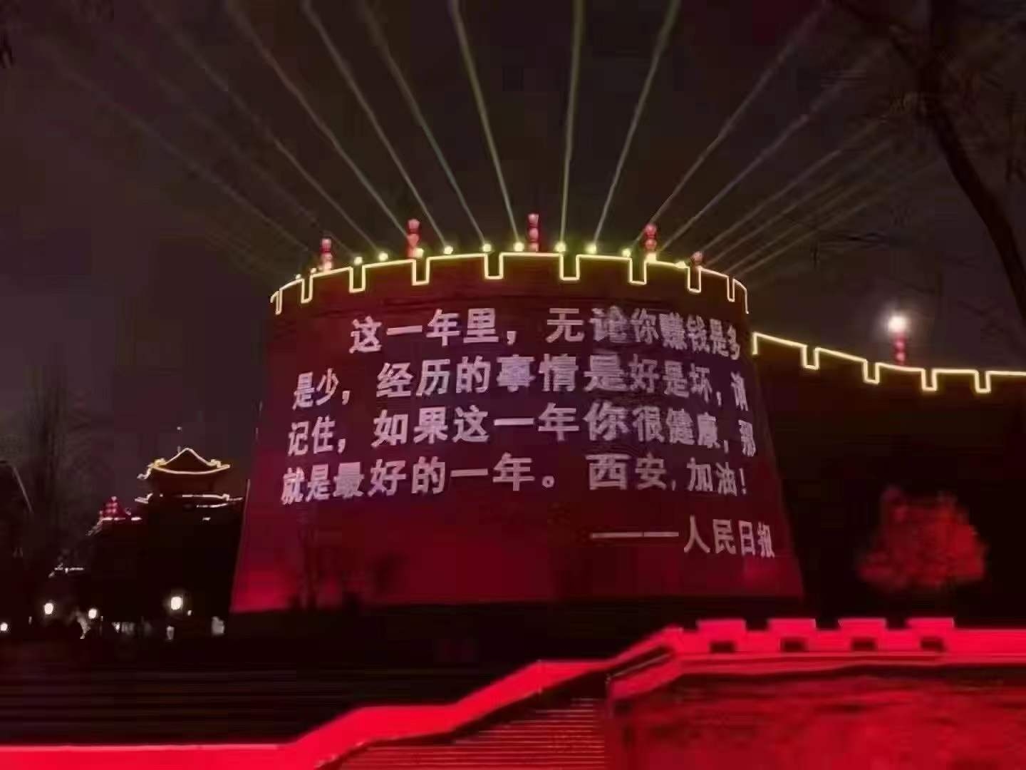 【疫情防控】讓黨旗在一線高高飄揚(yáng)，在戮力抗疫中貢獻(xiàn)工投力量
