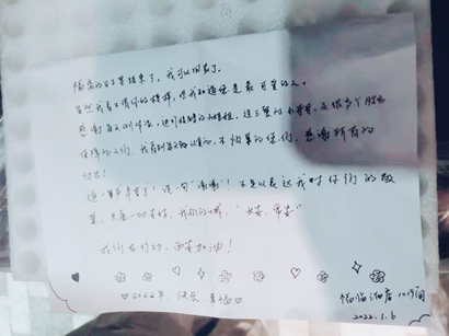 【疫情防控】工投集團(tuán)： 匯聚“三線”合力，把黨旗插在抗疫陣地最前沿