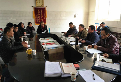 集團第一考核組對含元分公司、西安北環(huán)醫(yī)院、陜重物業(yè)開展2018年度考核工作