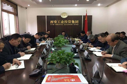 集團黨委開展“講政治、敢擔當、改作風(fēng)”專題教育主題黨課