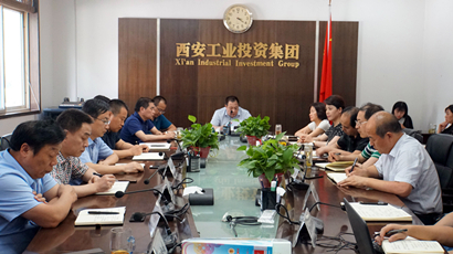 集團黨委傳達學(xué)習(xí)中央和省、市委 “不忘初心、牢記使命”主題教育工作會議精神